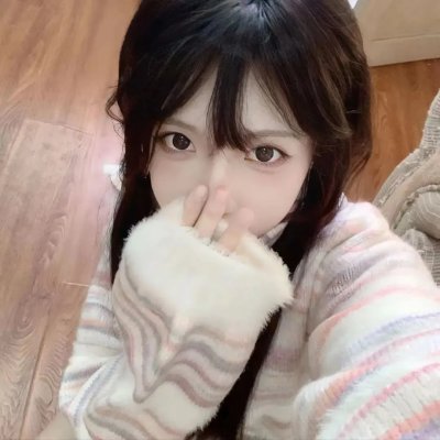 春色无边满杏林 封面