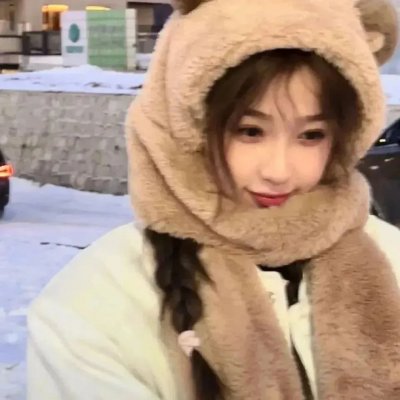 经典咏流传第二季 封面