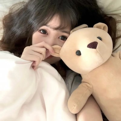 温暖的皇妃 封面